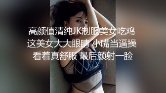   大学生小情侣啪啪 我有点害怕 进去啦 坐起来 然后呢 这样吗 我动吗 小白女友边操边学 全程四川话 很真实