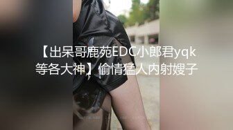 无套插入肥臀前女友