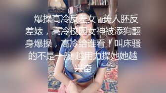 我和老婆首秀