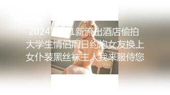 ㊙️情侣泄密㊙️最新纹身情侣卧室疯狂啪啪自拍流出 各种姿势轮番上阵 激情顶肏内射冒白浆 全程对白无敌