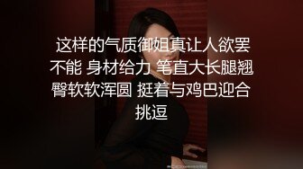 年轻小帅哥被大屌操翻天,抓着骚屌操痛得直叫唤,鸡巴差点被处菊夹得射精