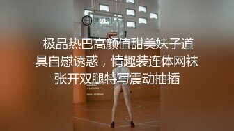 母狗很会舔鸡巴