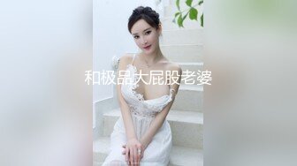 【新片速遞】  7-21流出❤️安防精品✅欧美范大眼美女化身兔女郎和男友激情啪啪做了两次换了两套情趣内衣