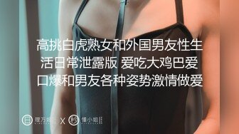 麻豆传媒&amp;Psychoporn联合出品之找来大奶姐姐帮我乳交