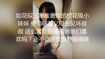 这样操真的很爽 后入操逼 奶子乱晃