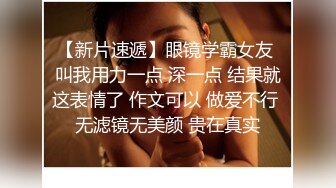 樓上的女鄰居，丈夫不在家