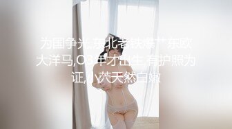 20岁还很嫩的汉服清纯小姐姐，穿着汉服太美了忍不住扒光她的衣服，趴着就后入，下面太粉太紧了，连叫好疼啊