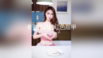 SWAG 来陪陪我呀 Sexynaughtygirl