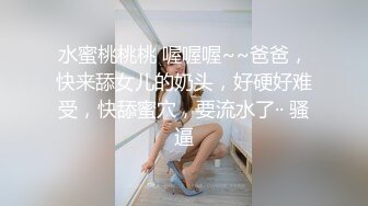 国际路线绿帽骚妻！万狼求档OnlyFans性感身材白虎逼网红ange淫乱私拍~够大够猛你就来第二弹3