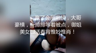 長治傳媒 CZ0008 無助的人妻 少婦被歹徒強占了身體 夏雨荷