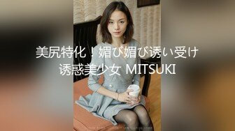 【新片速遞】 猥琐头套男老公大战高挑御姐范老婆，卧室中席地而做，后入操逼多个姿势性爱大战