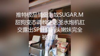 (肉壮毛熊) (推荐) 户外搭讪毛熊弟弟带到酒店配种泄欲暴力抽插同步喷射