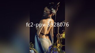 STP28646 甜美气质新人美女！狐狸面具性感诱惑！扭腰摆臀展示身材，翘起屁股掰穴特写，自摸骚逼娇喘呻吟 VIP0600