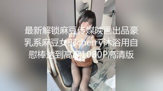   极品牛仔御姐：啊啊啊主人射到我逼逼里面，塞满了天呐好想要哥哥的大鸡巴啊，射了啊~太舒服啦