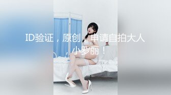 生ハメ中出し淫語痴女 見せつけおあずけお下劣セックス 篠田あゆみ