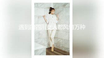 12月最新流出，推特新人极品长腿苗条烧婊子【橙子橙子】VIP福利私拍，JK服道具紫薇肉丝入穴高潮大量潮吹黑丝露出边走边尿