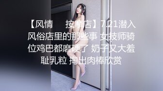 绝对领域 LY-020《朋友妻就是用来骑的》下药迷翻兄弟强奸他的老婆