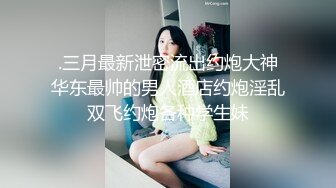 加班（偷拍）公司里的美女同事：下班后的小美女必须尿一泡再走