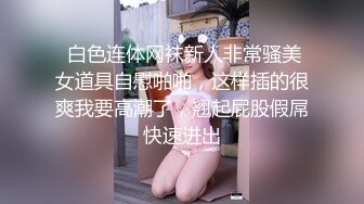 丰满阿姨的爱极度舒适的性生活~（下方间接限时进群）