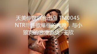 全景厕拍黑丝高跟少妇肥美的鲍鱼细小的逼洞