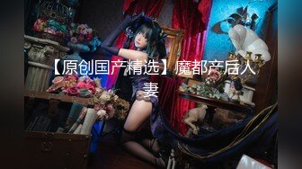 会喷水的甜美留守女邻居耐不住寂寞偷吃-合集