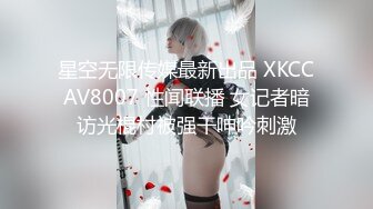 「屁股大过肩 赛过活神仙」OnlyFans韩国娃娃脸大号蜜桃臀博主xxapple_e合集 最新合集【500 v】 (29)