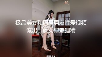 STP27791 清纯呆萌18小萝莉！娇小身材贫乳奶子！全裸椅子上自慰，按摩器震动嫩穴，塞入流出白浆