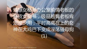 超棒身材豪乳女孩在汽车旅馆被骗啪啪 无毛浪穴被大屌肆意蹂躏抽插 拽着胳膊无套后入猛烈抽送