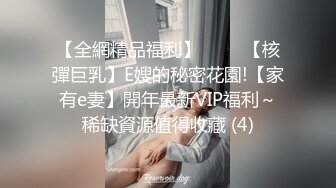 [2DF2] 麻豆传媒映画女优面试员轻熟女优-苏娅 高清精彩推荐 [BT种子]