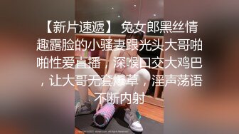 初恋女神来袭 甜美校园风 温柔苗条娇嫩00后 品质保证人气爆棚