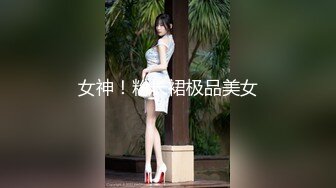 【新片速遞】 ✨超爽母子乱伦✨大屌儿子用鸡巴征服极品美母，近距离看着大鸡巴插入美母逼逼内！[581.54M/MP4/01:10:27]