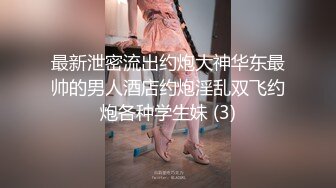 花椒【霞宝】性感热舞剪辑~黑丝美腿【217V】 (158)