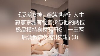 金发小美女魅惑淫语男友啪啪 操的胡言乱语干懵逼