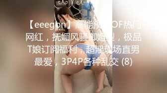 国产麻豆AV 涩会 SH004 我的嫂子是妓女 新人女优 韩梦嫣