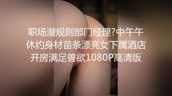 爆乳颜值美女！难得露脸自慰！性感包臀裙，撕开肉丝掰穴特写，粉嫩多毛小穴，粗大假屌深插