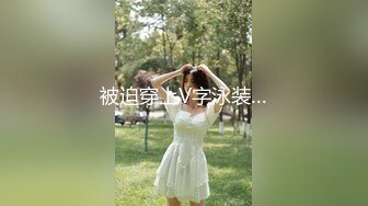 90后女友自摸第二季