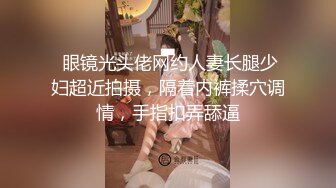 姐妹一起淫乱大战，全程露脸跟小哥激情啪啪，床上床下各种爆草抽插，舔逼玩奶子陪狼友互动撩骚精彩不要错过