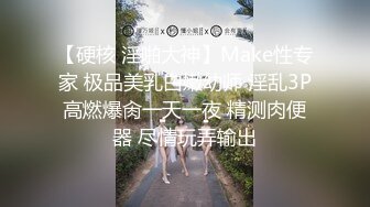   李总寻花，甜美漂亮的小姐姐，初出茅庐没经验，老江湖调教干逼玩高潮