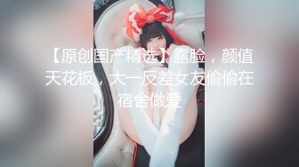 MCY-0038让我欲罢不能的妹妹-管明美