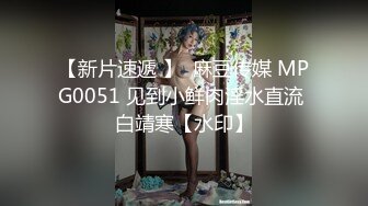 蜜桃传媒PMC-050 无业在家无套怒操白领妹妹 自大亲妹 内射教训-林沁儿