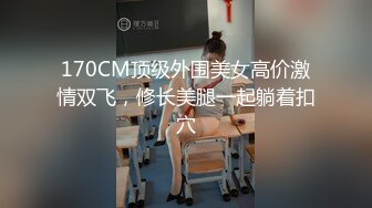 娇俏小少妇 肤白貌美又听话 红内裤大哥艳福不浅 各种姿势卖力干得娇喘不停 精彩必看