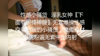 体育学校内部员工偷拍多位漂亮学妹换衣服和嘘嘘2 (1)