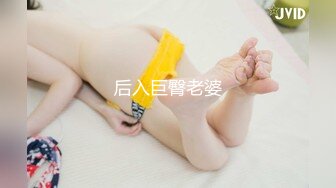 【顶级女神极品尤物】蜜汁白虎穴『娜娜』超爆新作 继母出轨被儿子发现 不得已用身体让儿子保守秘密