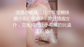 白丝眼镜伪娘 好舒服呀爸爸 深一点 高跟女秘书在办公室戴着贞操锁 骑假鸡鸡电动棒刺激小阴蒂锁内射精