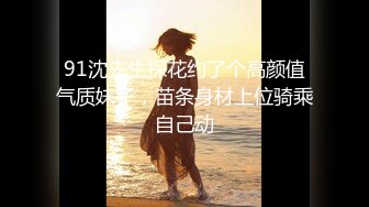 露臉小情侶私拍泄密 極品清純顏值小美女被調教成小母狗了，露出調教啪啪