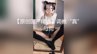 afchinatvBJ奥琳_20190728