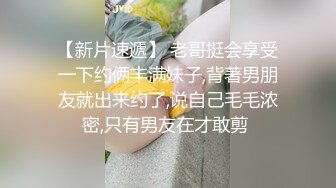 美女在酒吧喝酒被酒保下药 带到包房想怎么玩就怎么玩