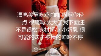 肏母日 无赖宅男肏亲娘