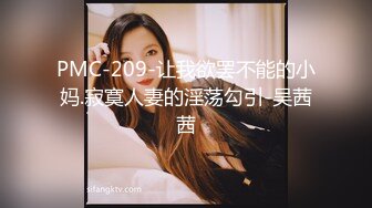 想给老婆找单男可她就是不同意