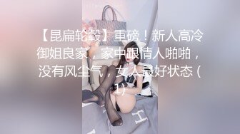 黑丝骚阿姨